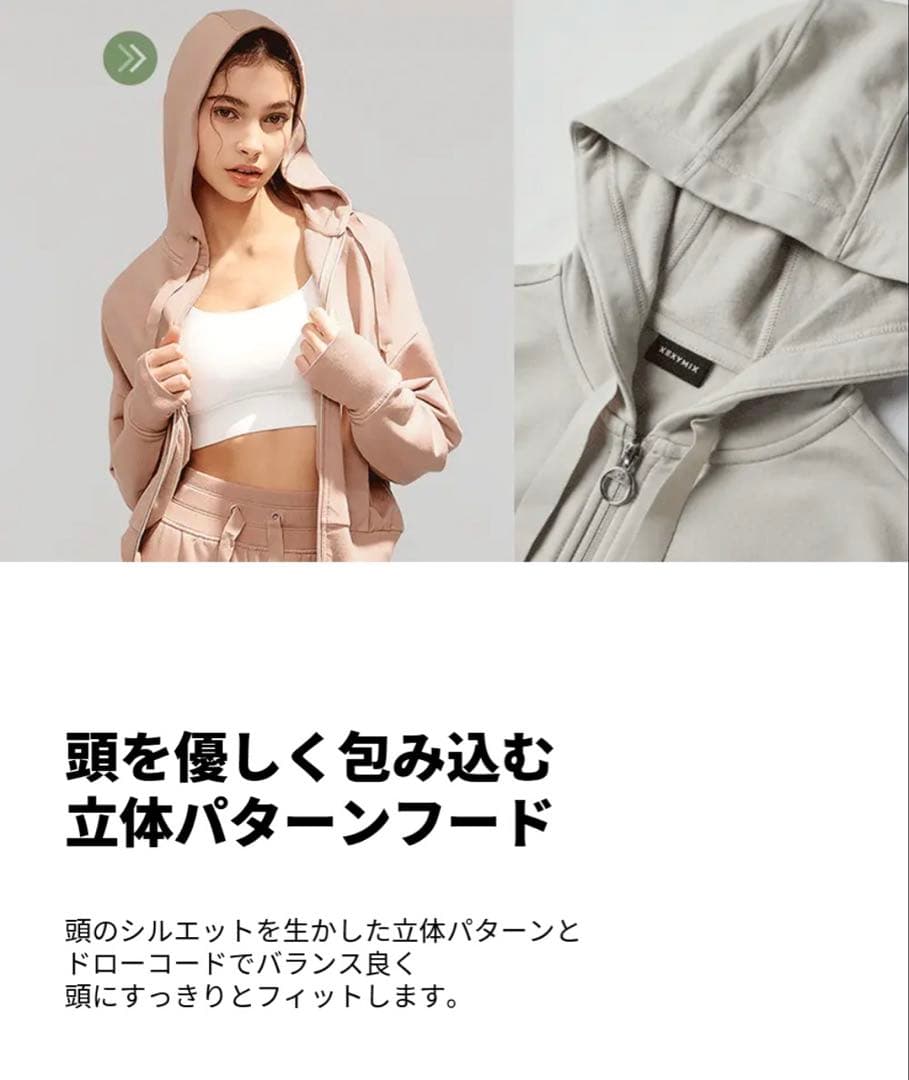 美品/ネイビー /セットアップ レディース春・秋トレーニングウェア