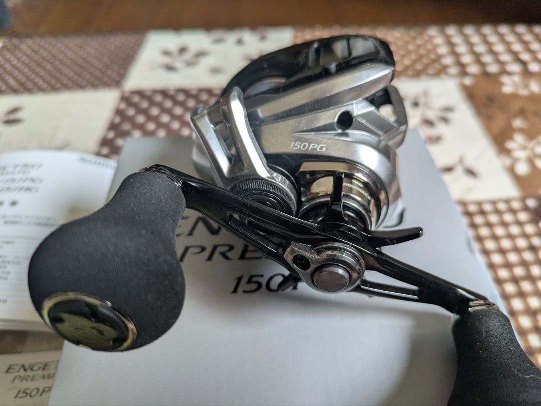 SHIMANO ENGETSU PREMIUM 150PG 両軸リール　炎月