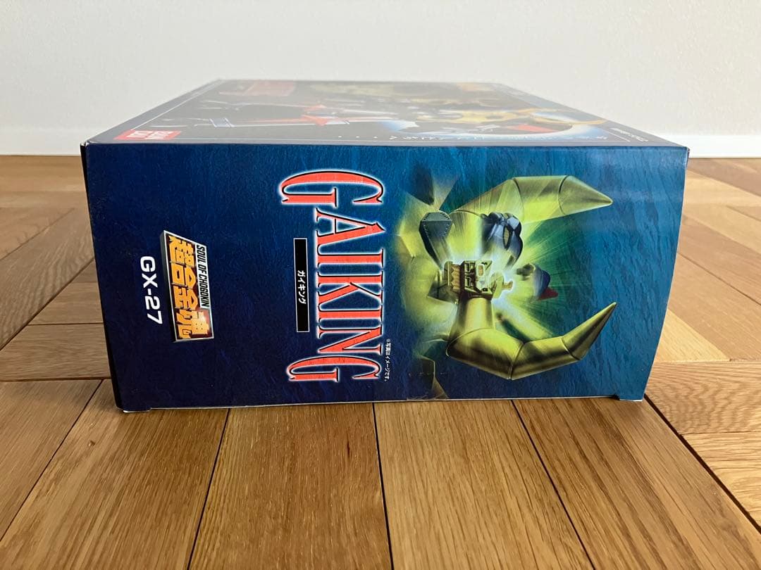 未開封 超合金魂 GX-27 ガイキング