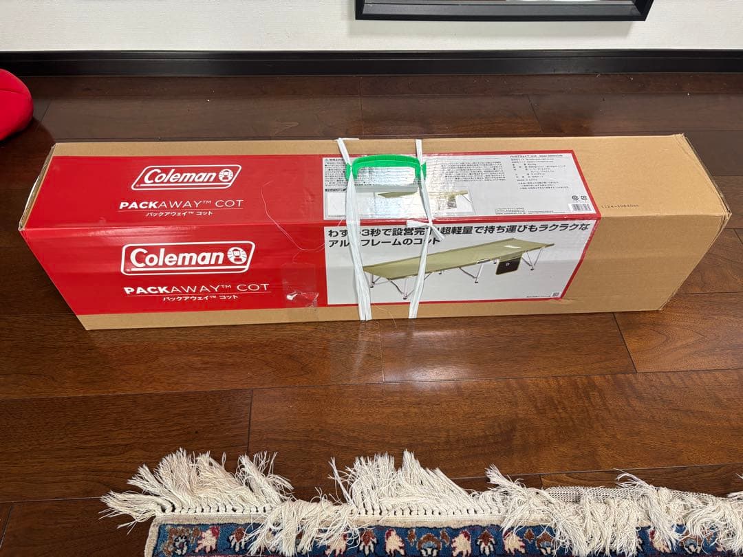 新品未使用未開封　コールマン　パックアウェイコット 2000031296