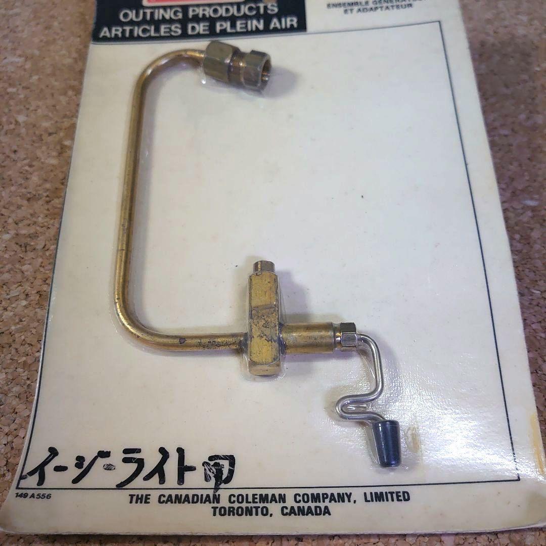 コールマンジェネレーター【廃盤、希少品】 505A5571、未使用品、送料込