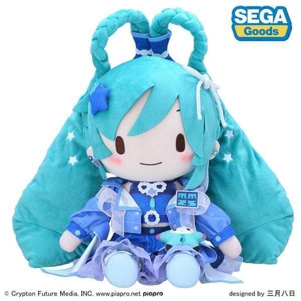 新品未開封 初音ミク マジカルミライ 2025 ふわぷち ぬいぐるみ