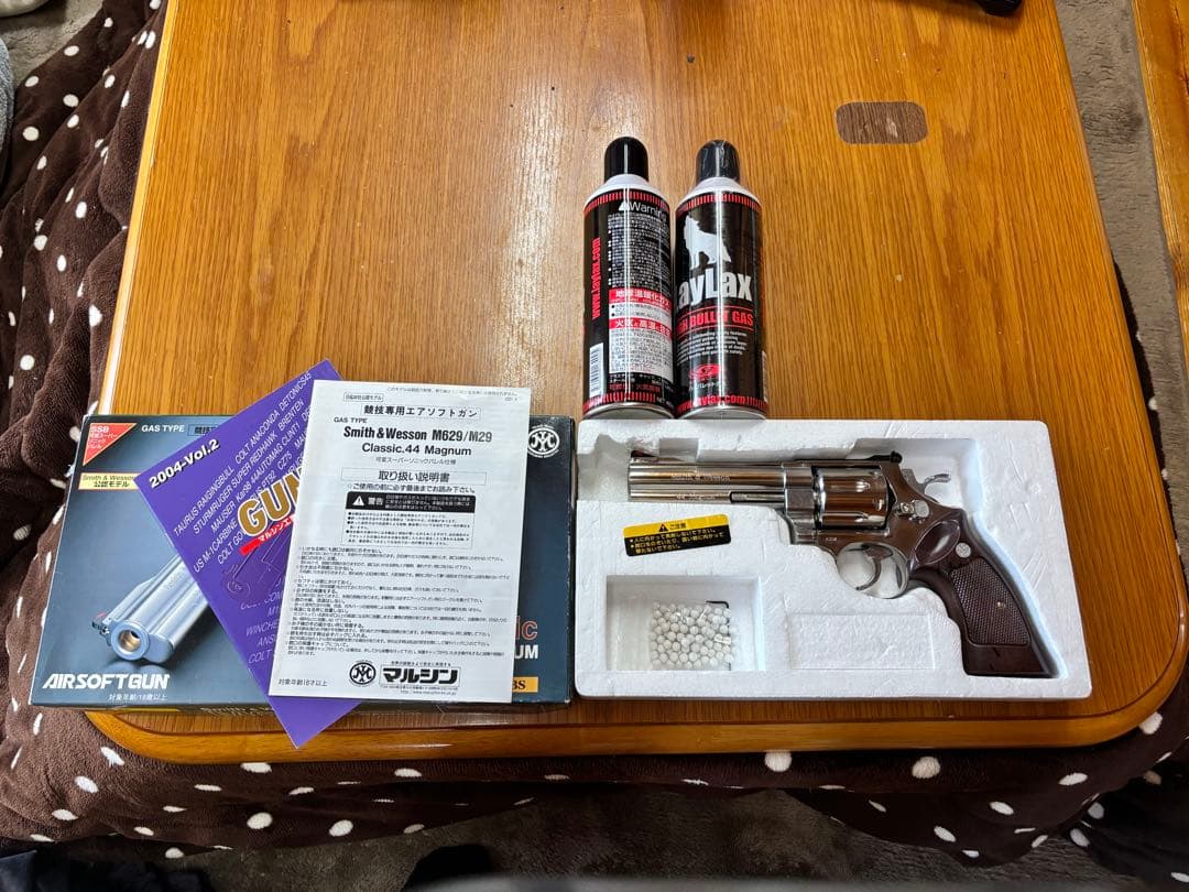 マルシン　Smith & Wesson M629ライラクスハイバレットガス缶付き