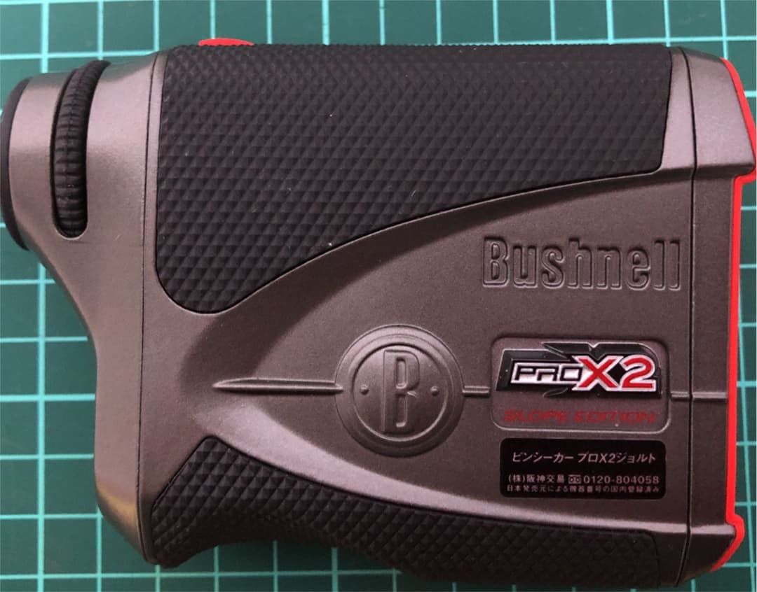 Bush NellブッシュネルProX2 距離測定器　レーザーゴルフ