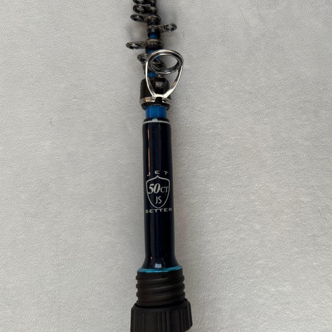 冒険用品 ジェットセッター 50C JS ベイトモデル