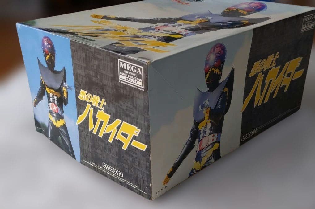 海洋堂 メガソフビ【ハカイダー】