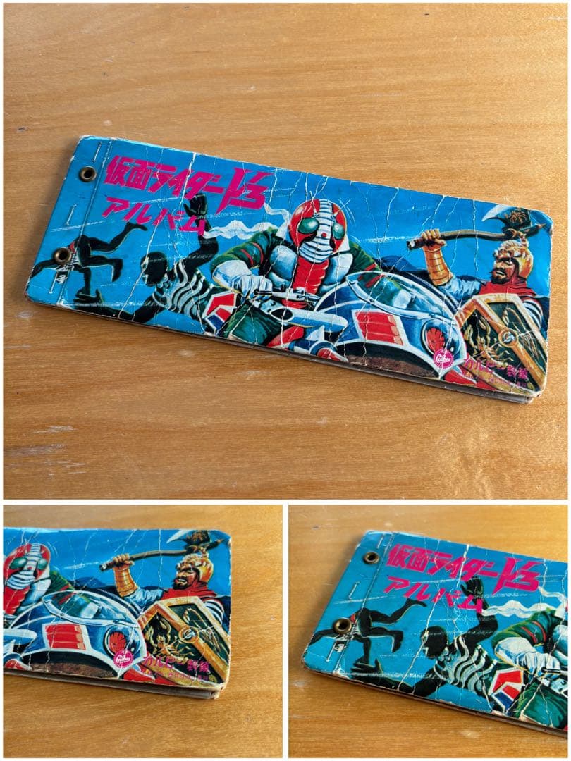 【昭和レトロ】仮面ライダー V3 カードアルバム 6冊セット カルビー　戦隊