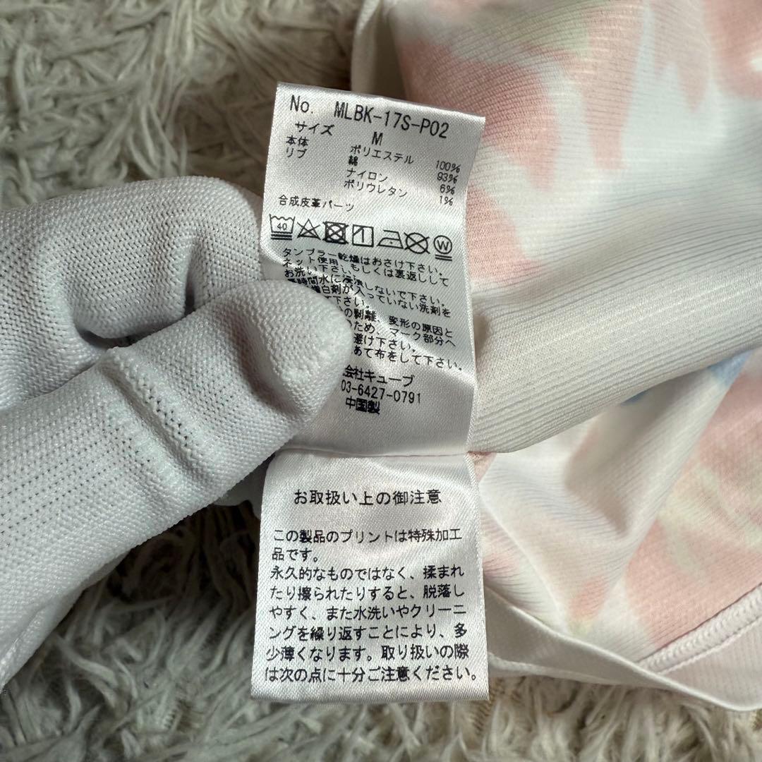 マーク＆ロナ ポロシャツ 総柄 ネイビー 46 ドクロ メンズ