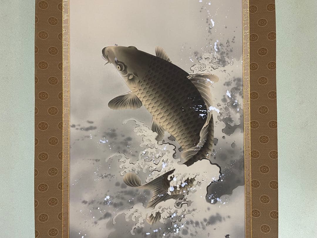 「大昇鯉」佐藤黙雲　尺八立(幅約68㎝ｘ丈約200㎝)桐箱収納