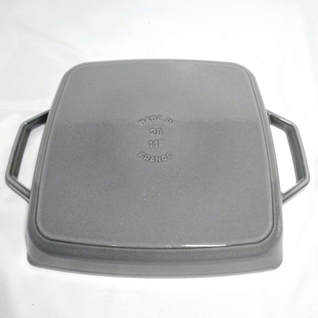 STAUB　グリルパン
