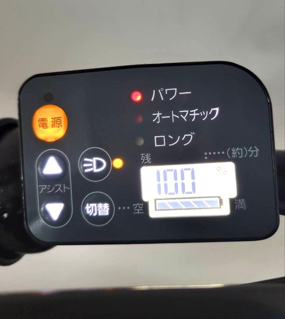 1年保証 送料無料　ブリヂストン　ビッケポーラー　20インチ　電動アシスト自転車