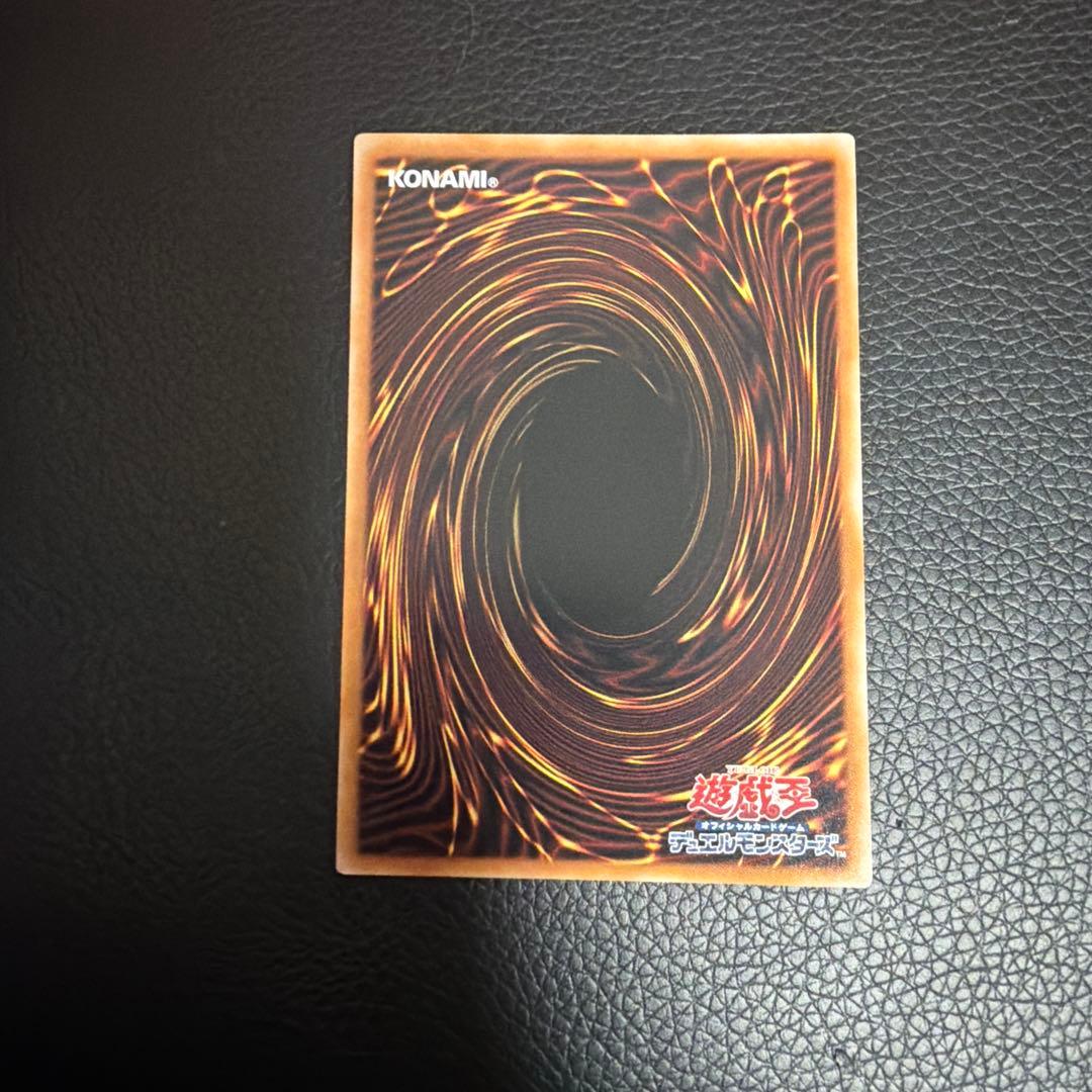 遊戯王 汎用カード まとめ売り