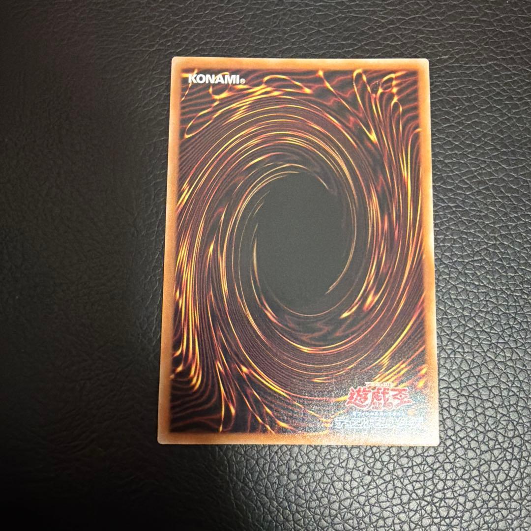 遊戯王 汎用カード まとめ売り