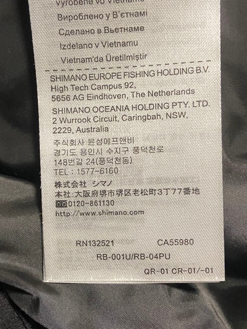 シマノShimano RB-04PUデュラスト ウォームレインパンツ Lブラック