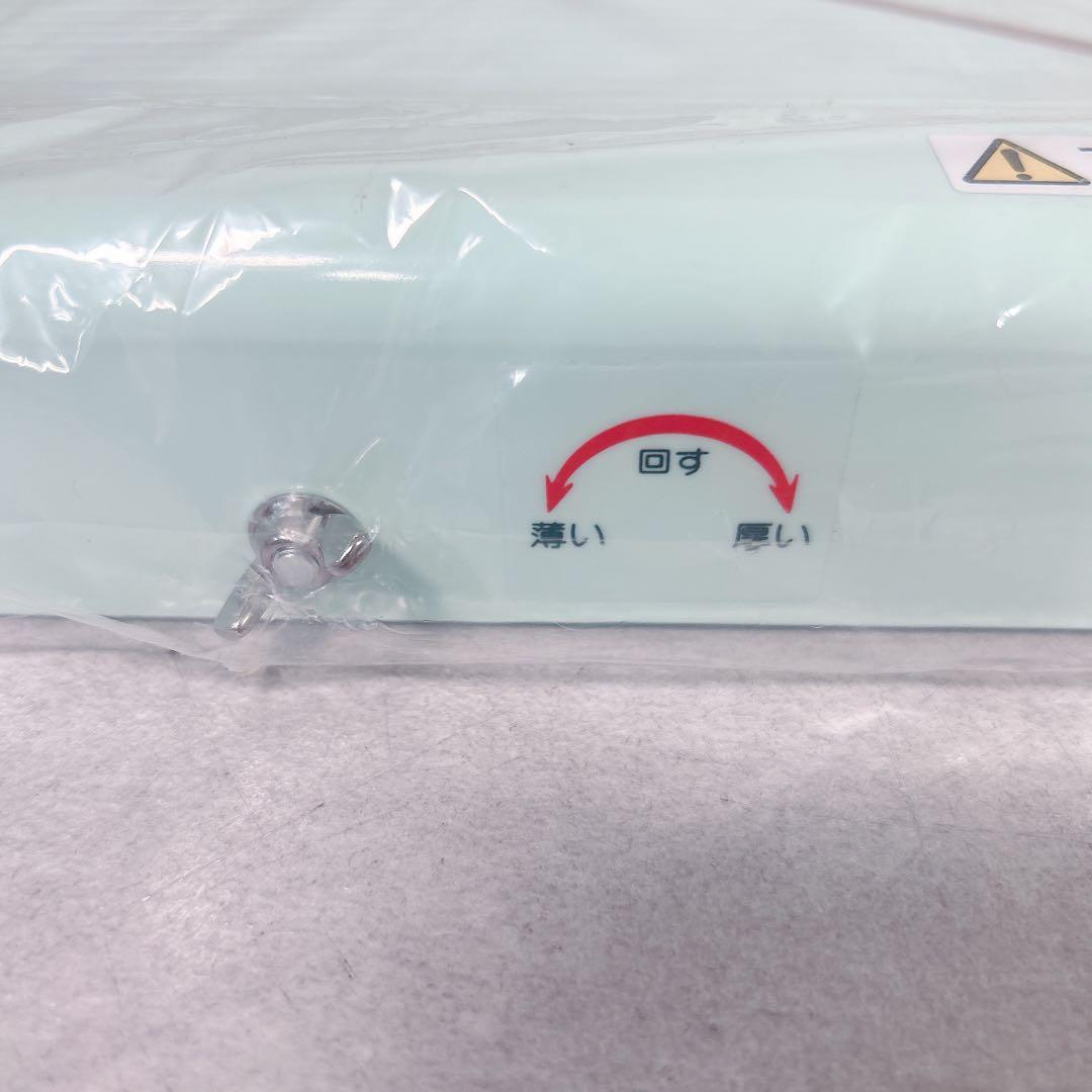 新品 未使用 ホーヨー 業務用 キャベツ スライサー キッチン 用具 飲食店