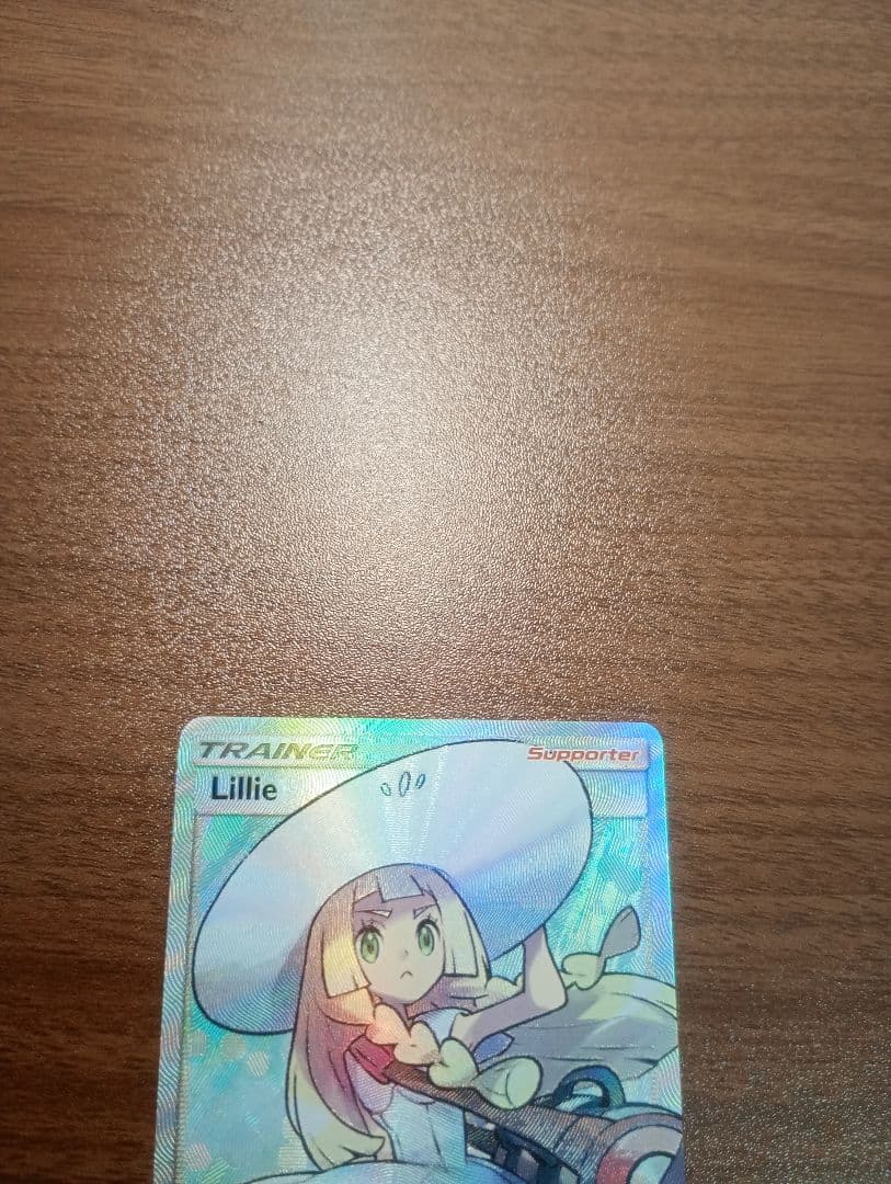 ポケモンカード　ポケカ　帽子リーリエ　SR 　 英語版　正規品