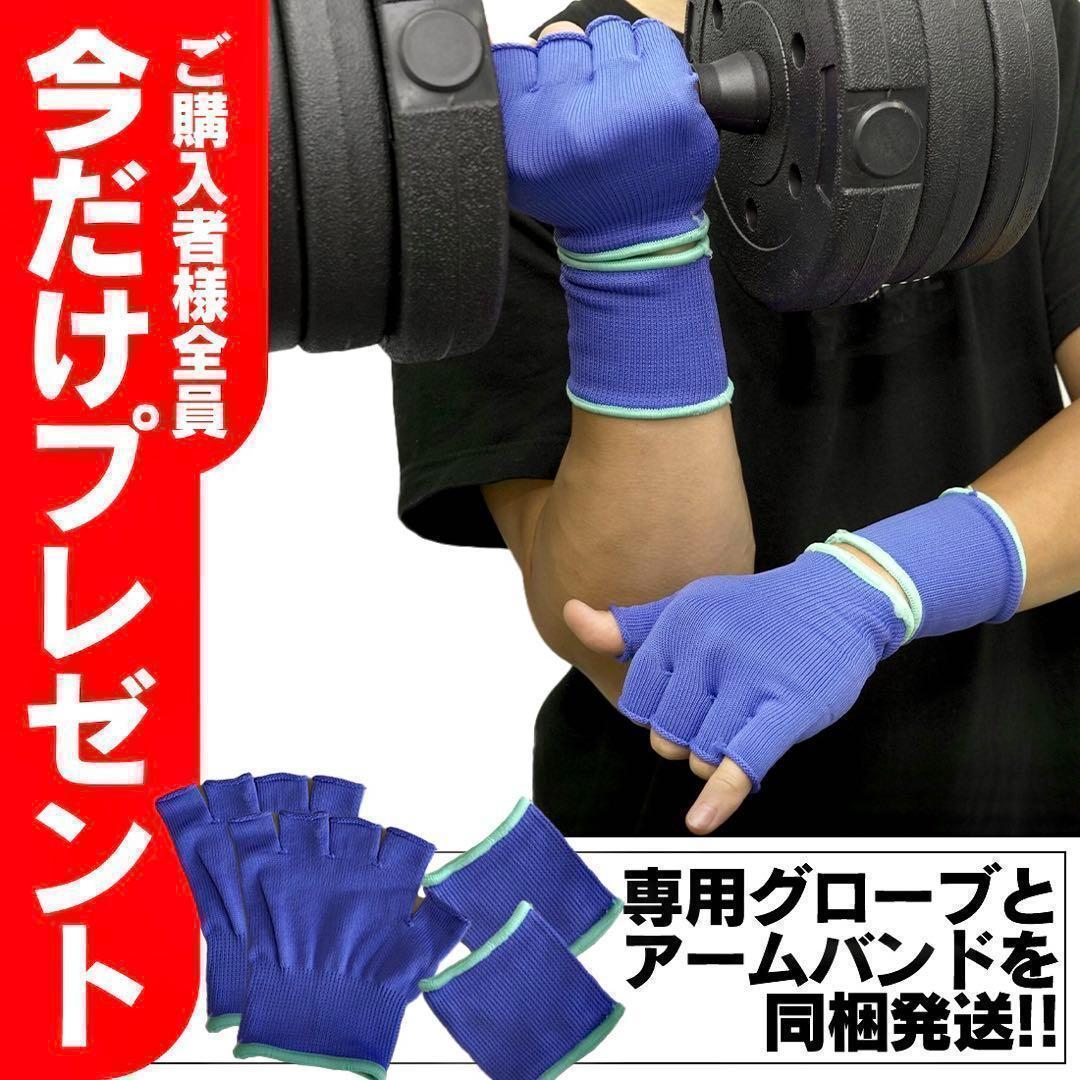 計50kg｜バーベルにもなるダンベル 可変式プレート／25kg×2個セット A4
