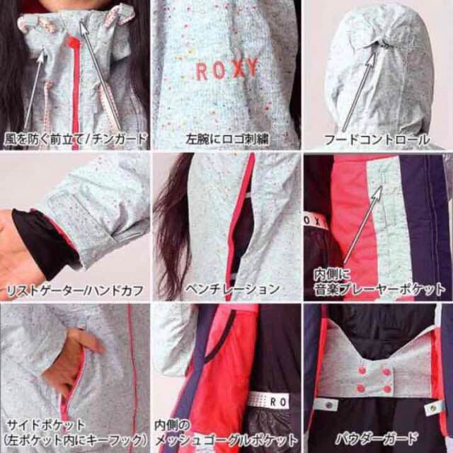 スノボー ウェア 上下 セット ゴーグル ニット ロキシー roxy 人気