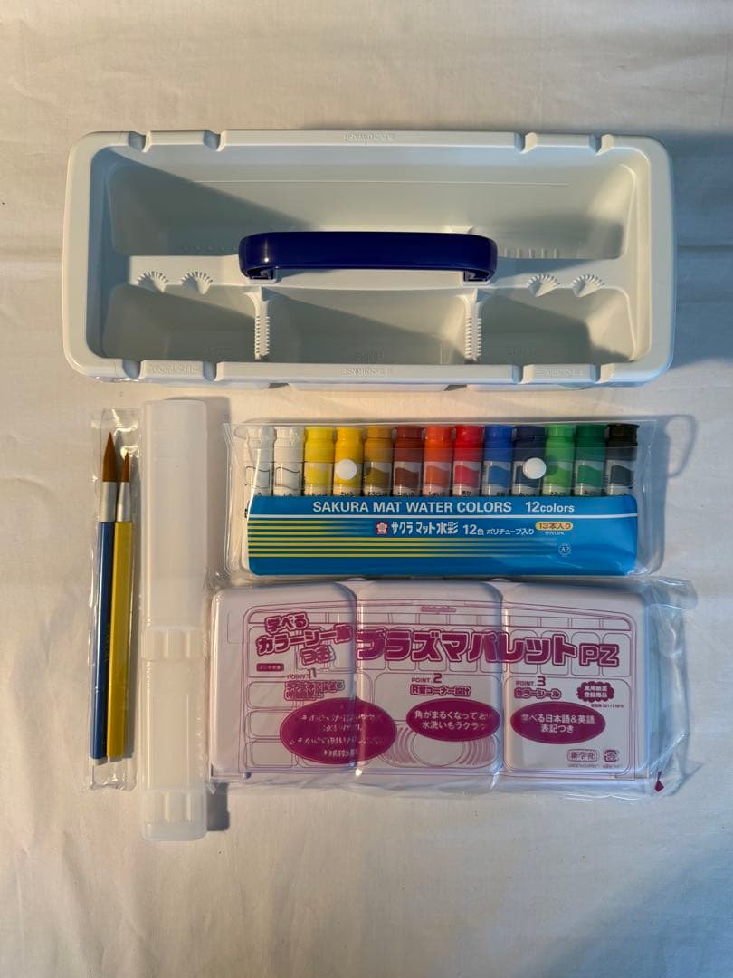 新品　画材セット　チャンピオン　絵の具　小学生　小学校　Champion
