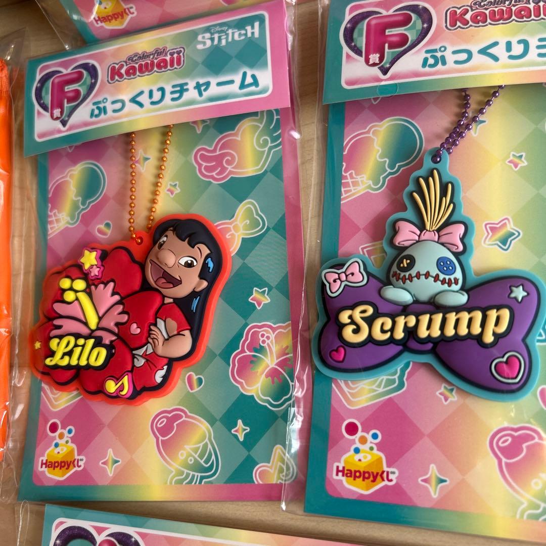 スティッチハッピーくじA賞セット