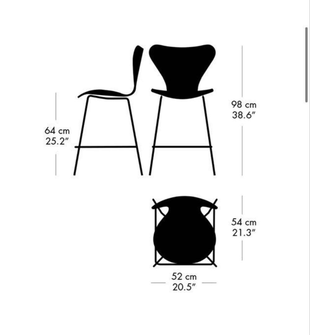 Fritz Hansen セブンチェア フルパディング バースツール 青