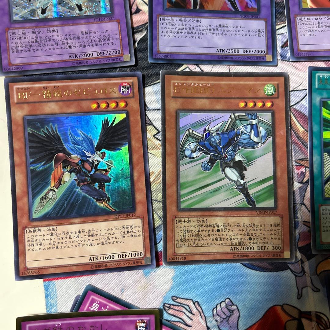 遊戯王 1103 融合HEROコンプリートセット 豪華版