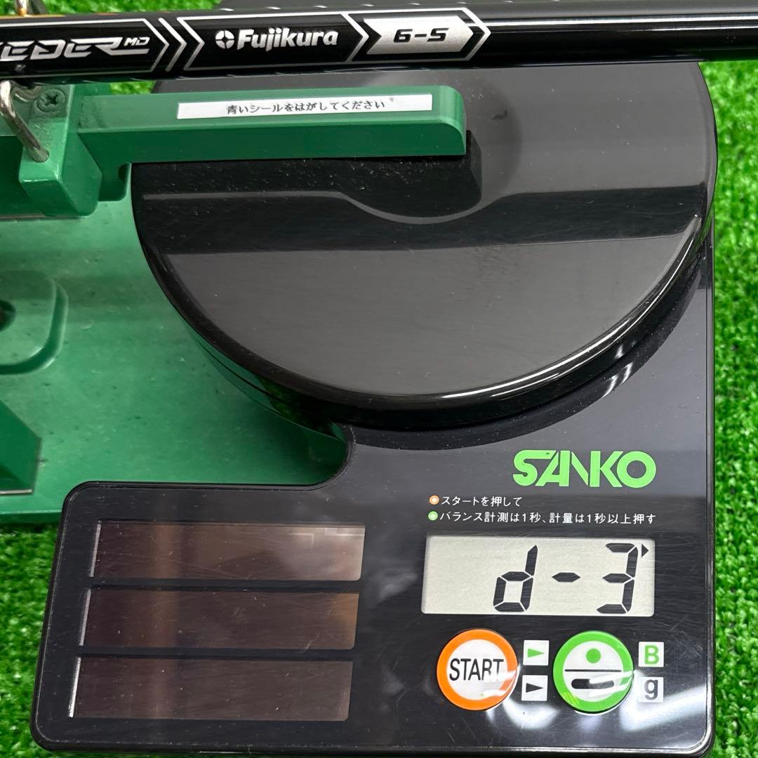 左用　レフティ ミニドライバー　R7 Quad Mini D(S)