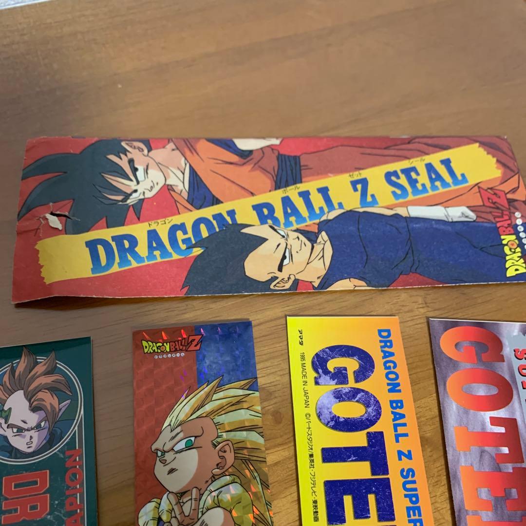 ドラゴンボール　シール　ステッカー　当時物