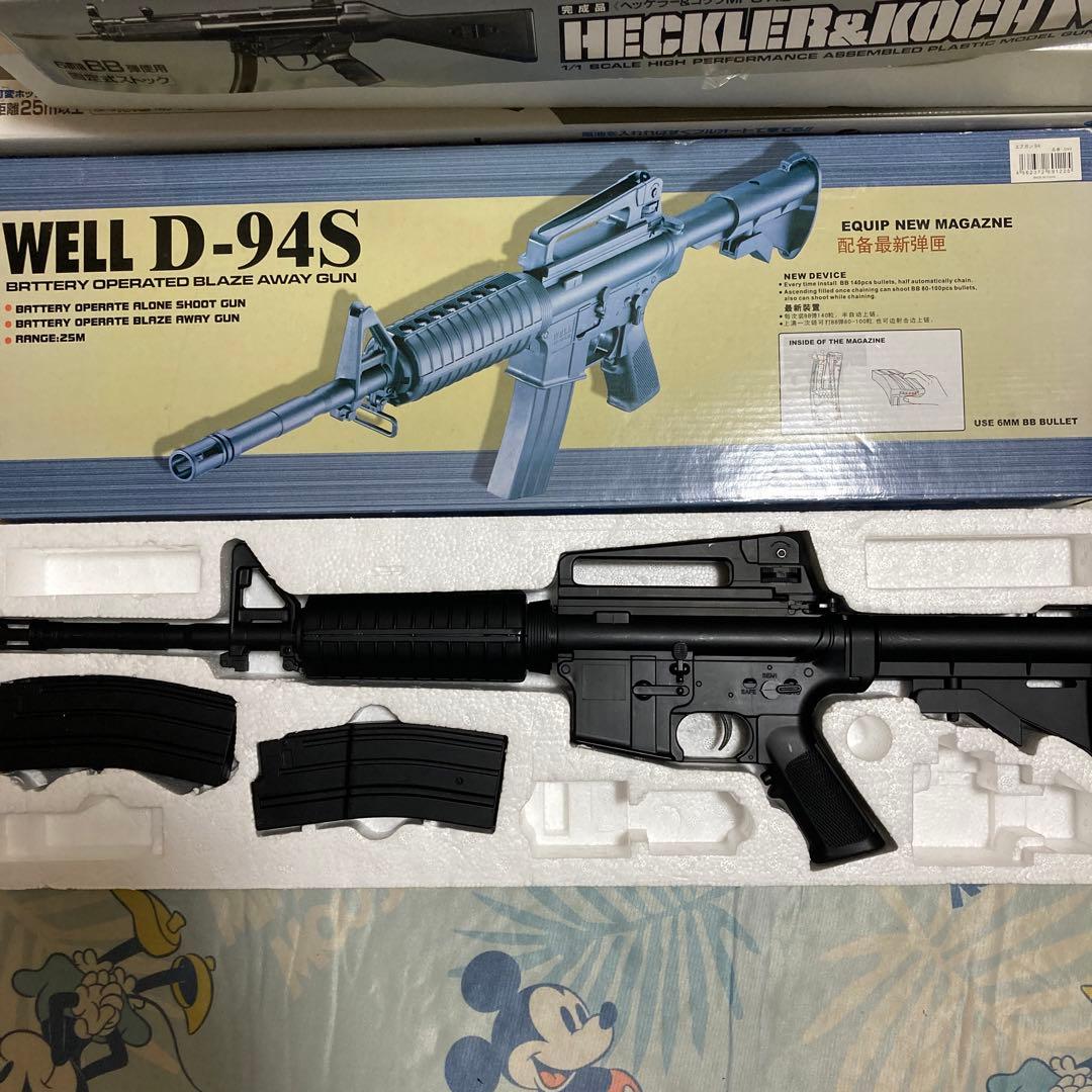 H*J様 ⚠️ジャンク品⚠️エアガン4丁まとめ売り