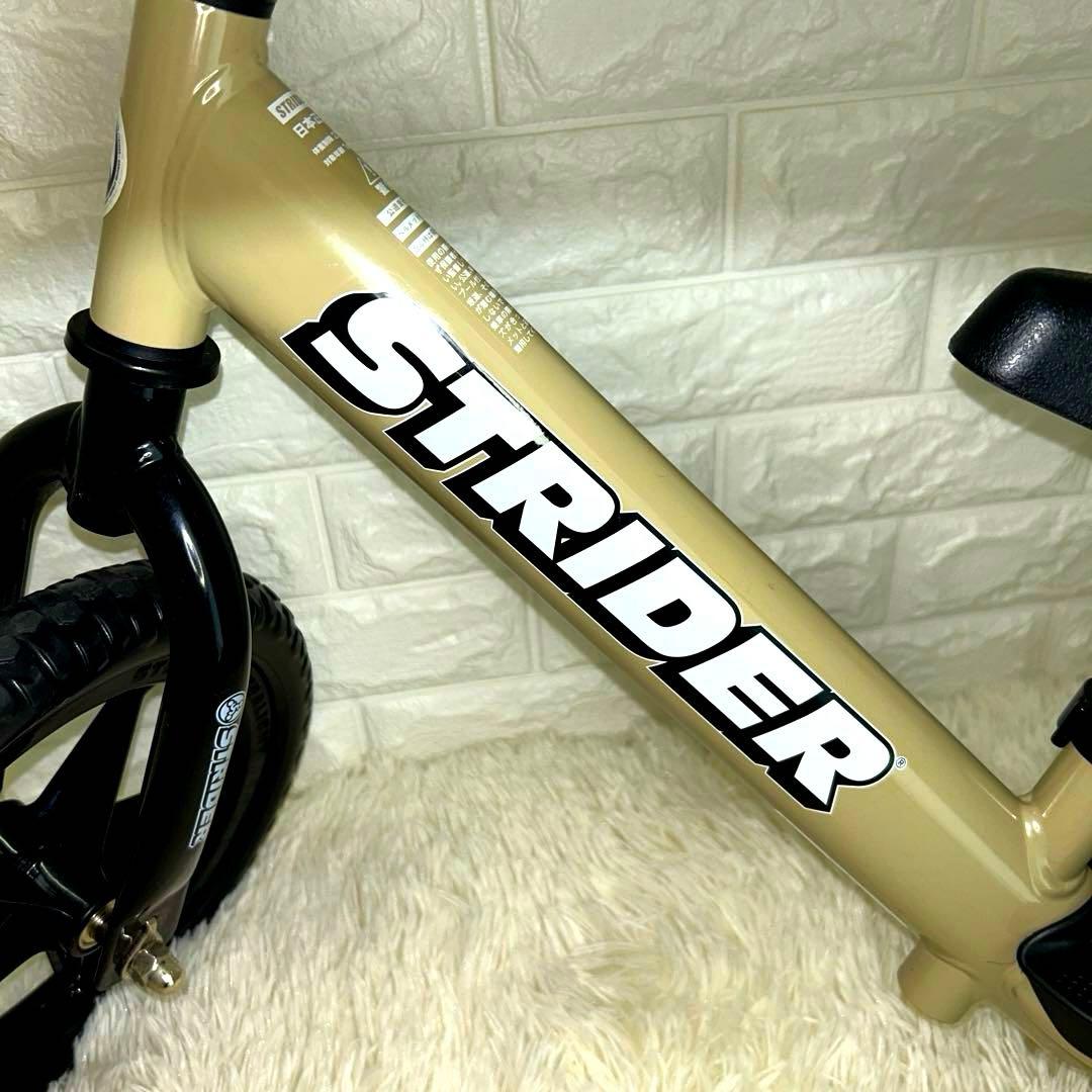 極美品　ストライダー　サファリ　日本上陸15周年記念限定カラー