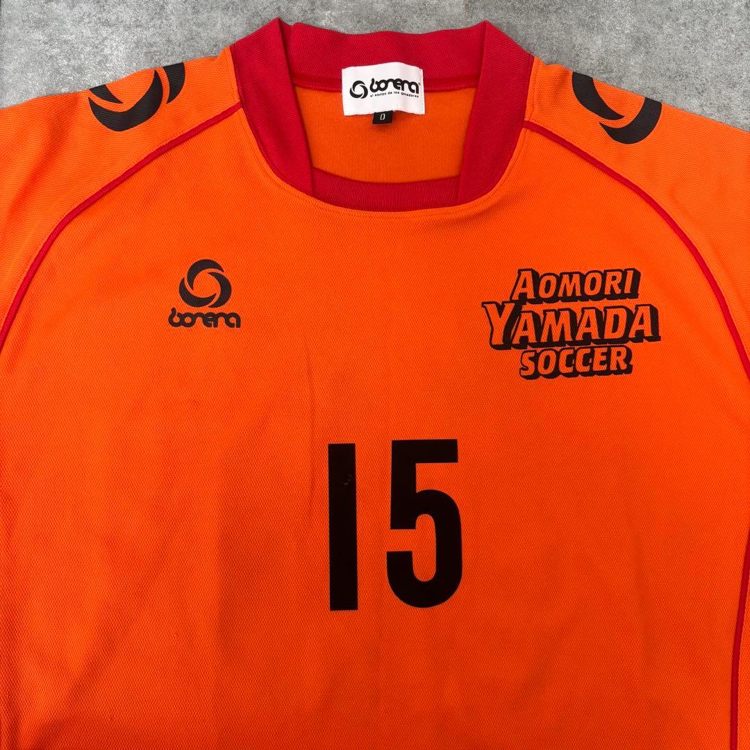 青森山田高校　ユニフォーム　サッカー　古着　シャツ　練習着