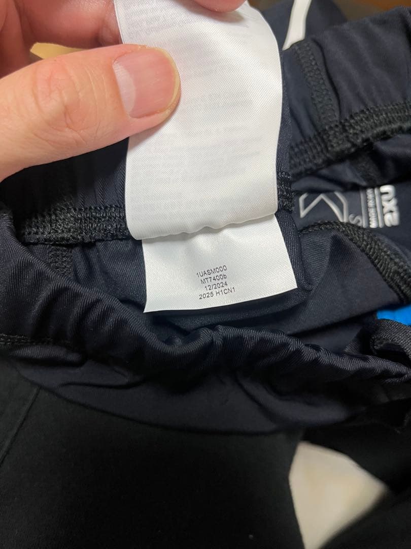 か*。様 2XU Core Tri 8inch Shorts（Sサイズ）