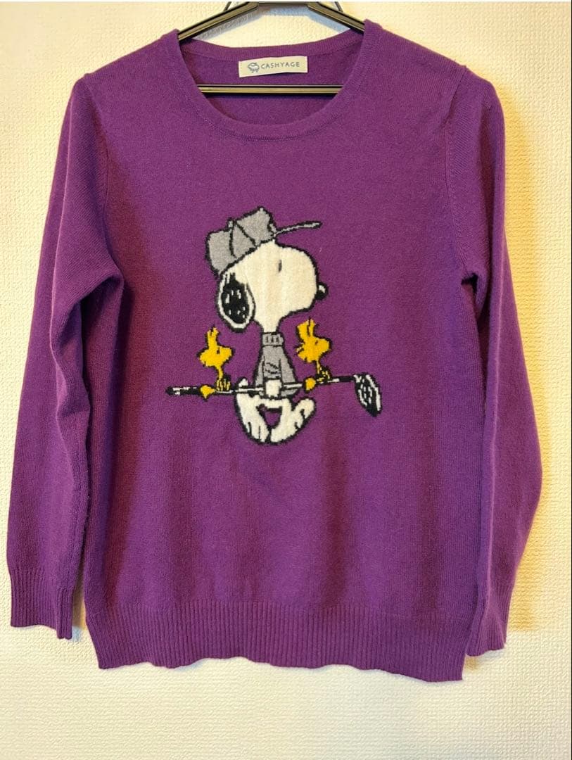 PEANUTS スヌーピー ゴルフセーター パープル　カシミヤ
