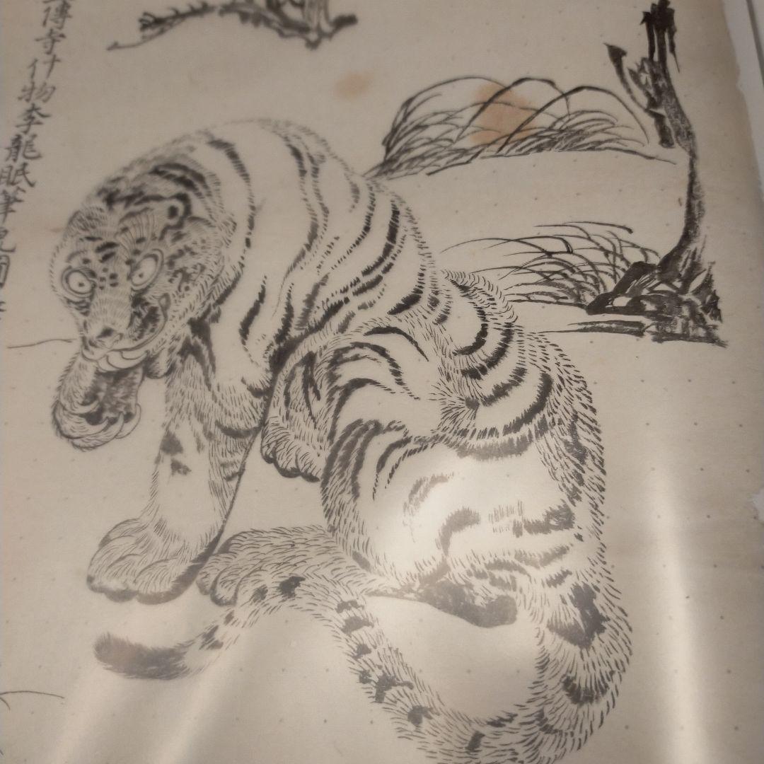 超貴重古い水墨画　絵師による仏画写し下絵沢山　日本画
