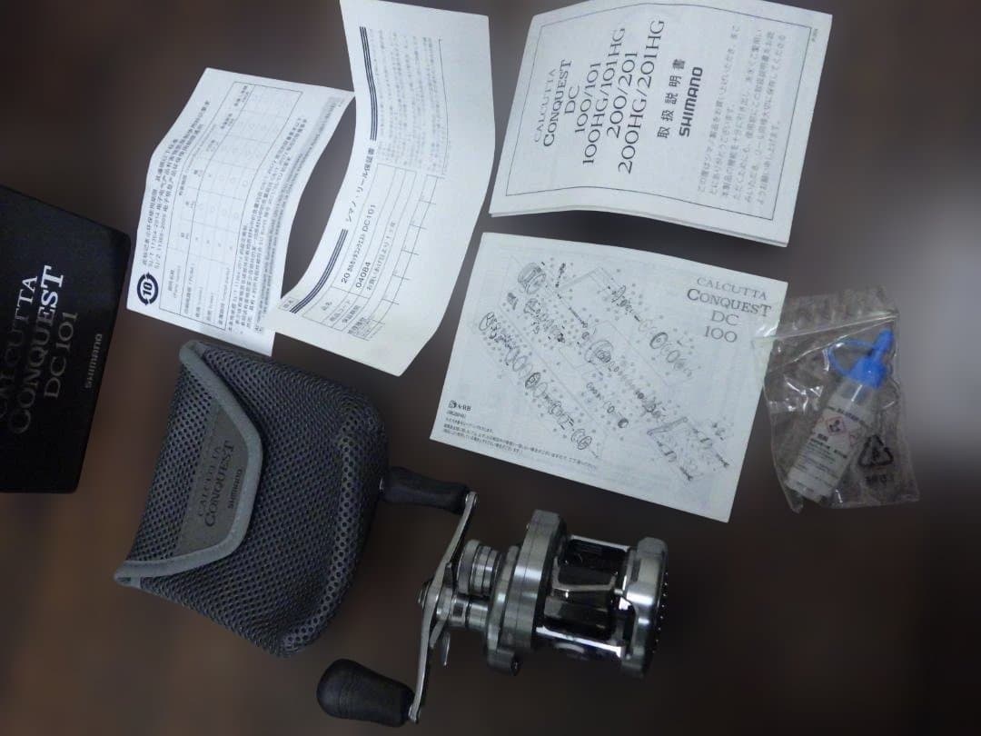 リール SHIMANO CALCUTTA CONQUEST DC 101