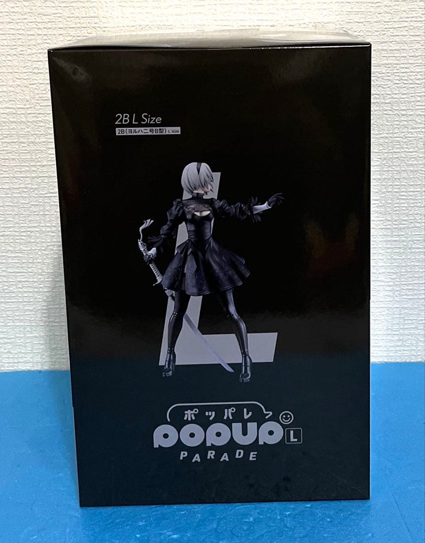 NieR 15周年　スクエニくじ B賞　フィギュア　2B