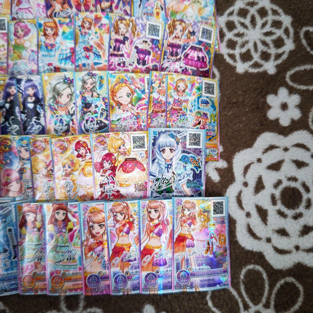 アイカツオンパレード サイン入り纏め売り