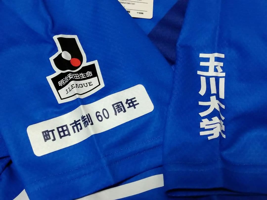 町田ゼルビア　2018シーズンユニホーム　未使用紙タグ付き　Mサイズ