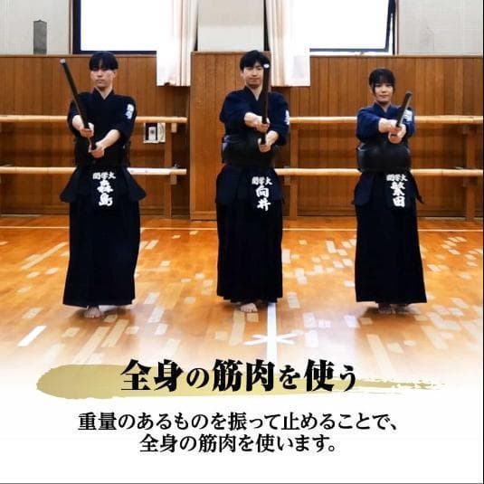 中古美品 四尺 120cm 7.2kg 六角鉄棒 剣道 鉄刀 鍛錬具