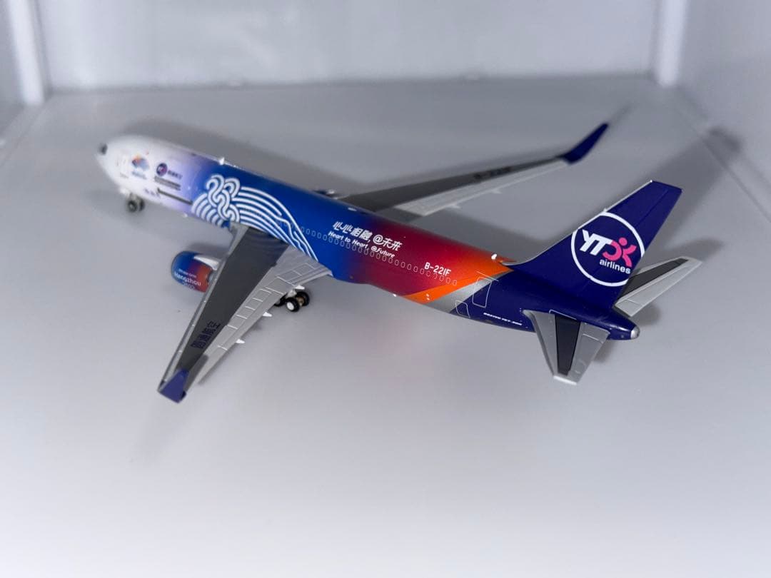 YTOカーゴ B763F 1/400