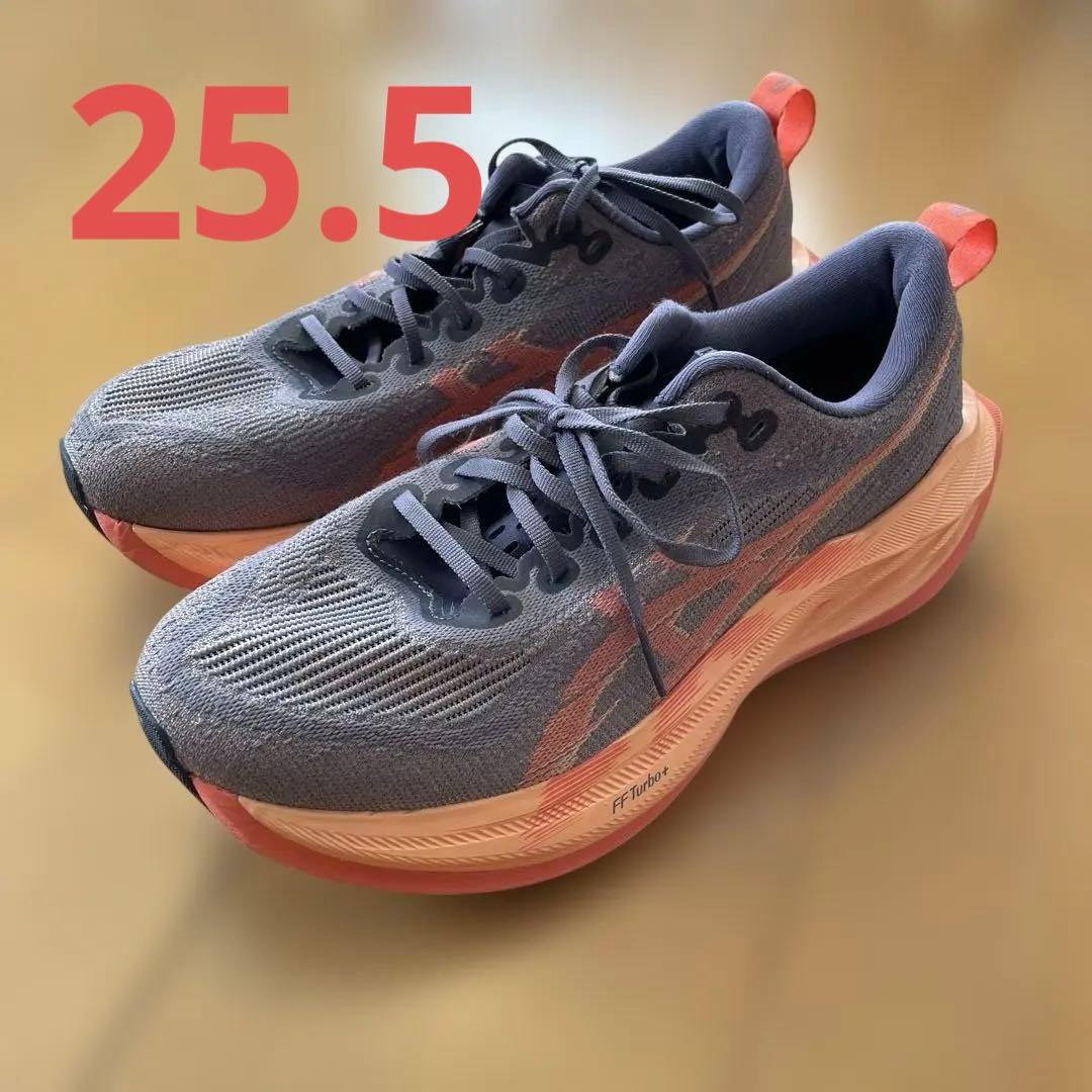 アシックス スーパーブラスト2 25.5cm