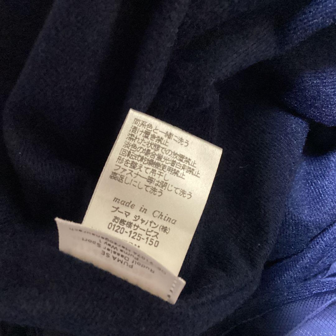 PUMA ウィンドブレーカー 上下セット ネイビー　M