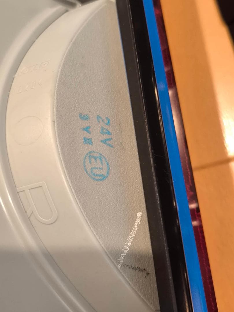 ほぼ新品トヨタ ダイナ トヨエース デュトロ テールレンズ 左右セット 24V