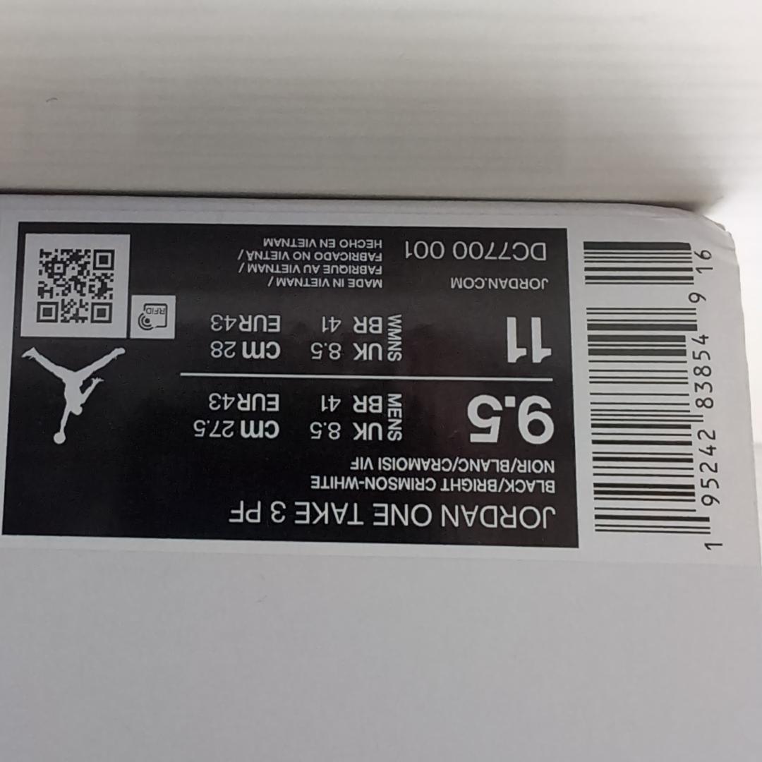 シューズ(男性用) JORDAN BRAND JORDAN ONE TAKE 3 PF
