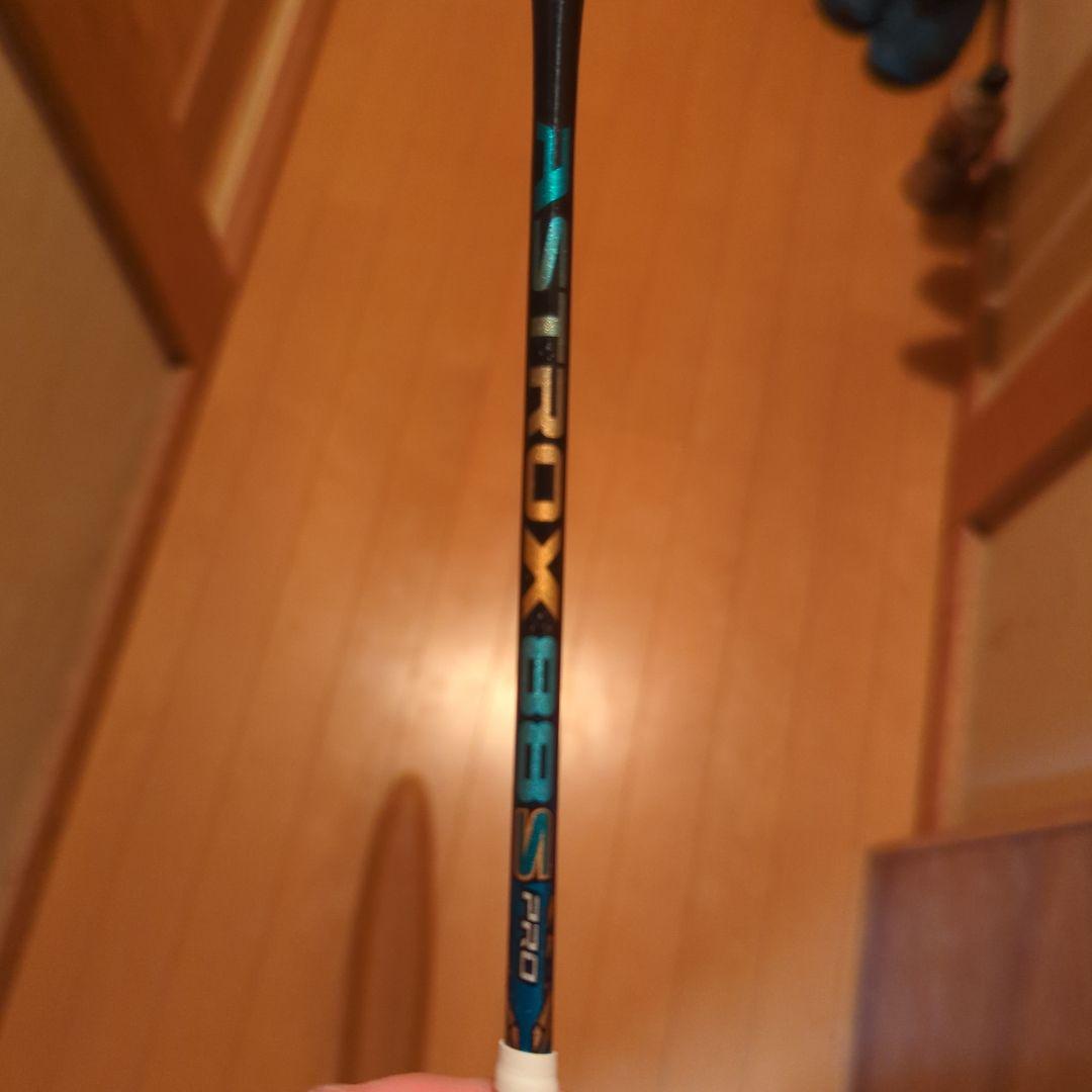 ゆうYONEX アストロクス88Spro 4U5 リペア