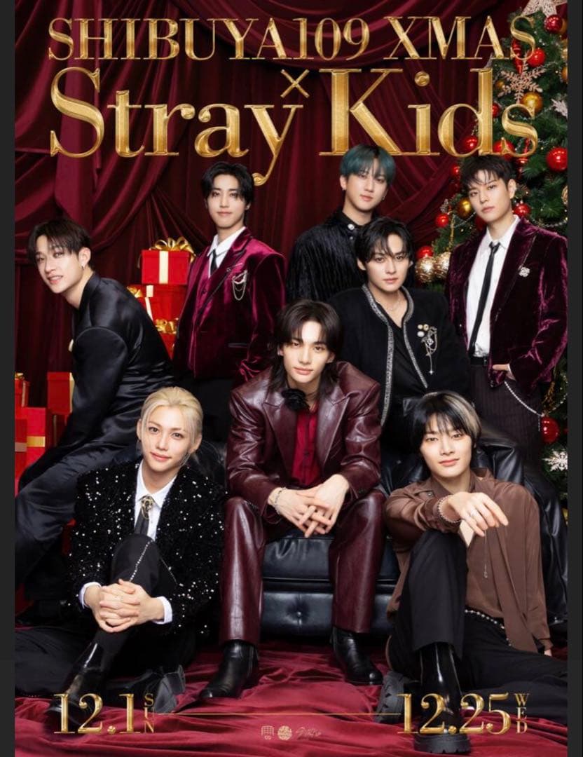 Straykids スンミン 直筆サイン入りチェキ ラントレ当選品