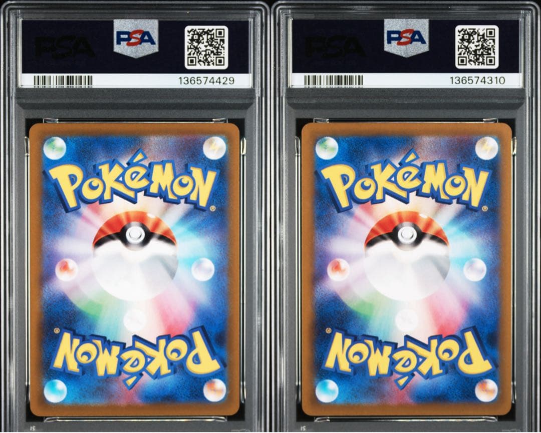 PSA10 ギラティナV RR + ギラティナVstar RRR ロストアビス⑦