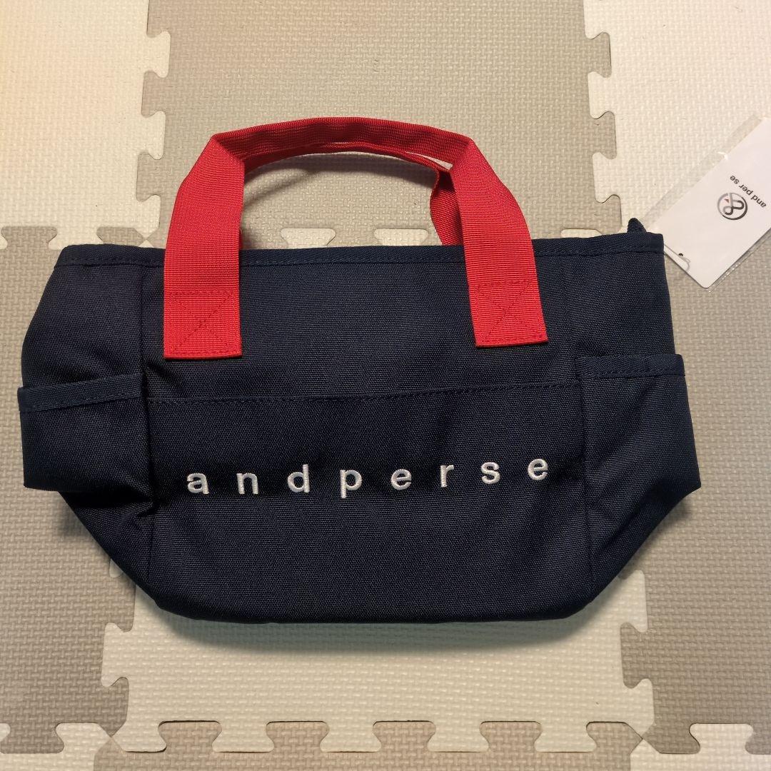（新品未使用）都　玲華さん直筆サイン＆メッセージつき　アンパシィ ハンドバッグ