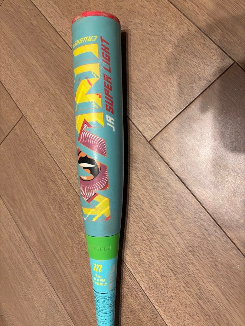 マルーチ　ワニクラッシャー　JR SUPER LIGHT 軟式バット