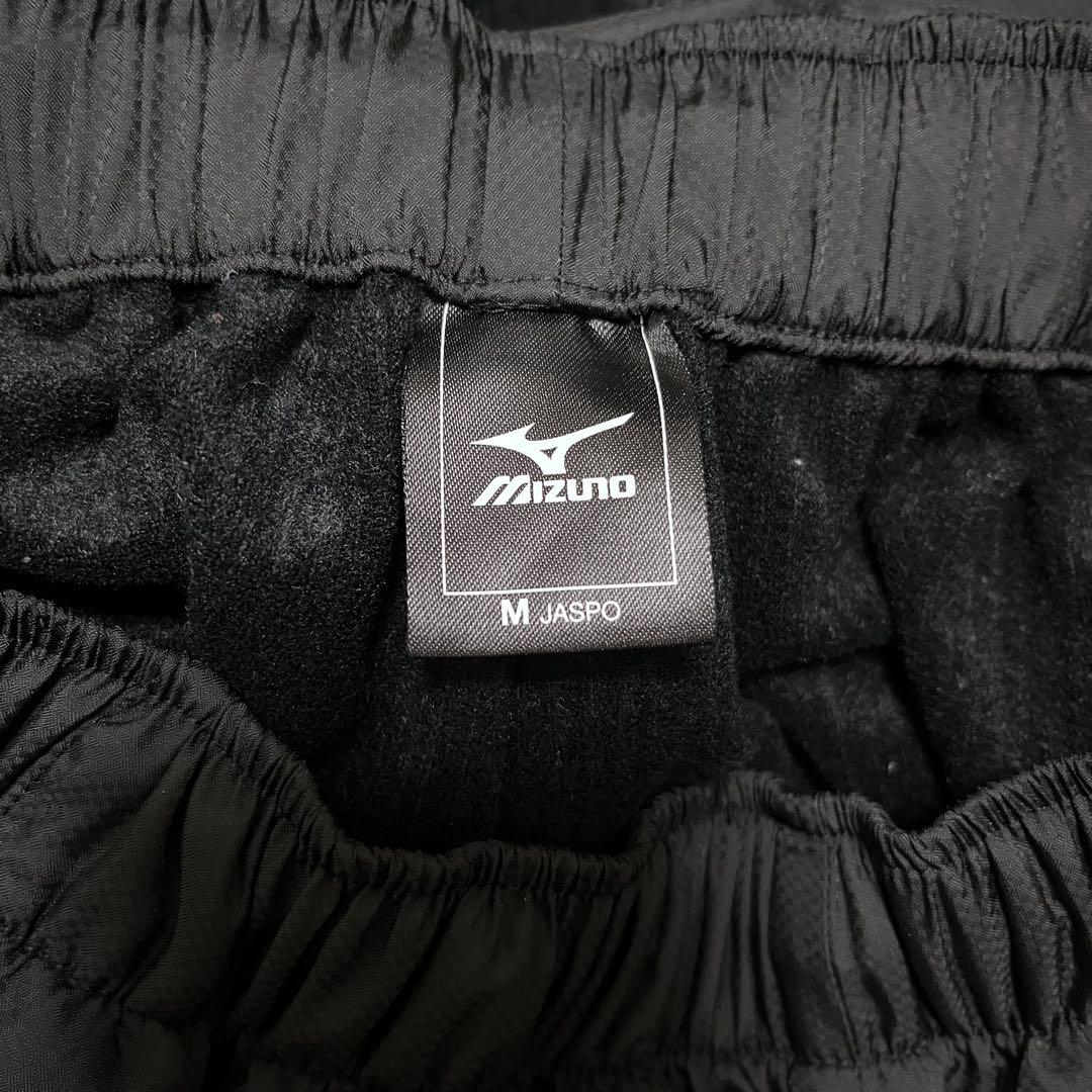 MIZUNO ミズノ ブレスサーモ ウインドブレーカー 上下 セットアップ